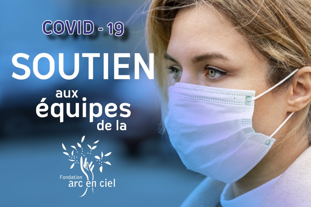 soutien-equipes-COVID19-1.jpg
