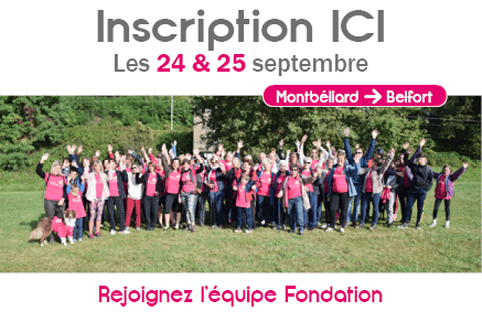 Inscription site Inscription site