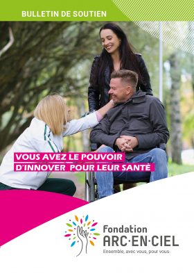 Couverture_Dépliant_Don_Fondation_Printemps 2024 Couverture_Dépliant_Don_Fondation_Printemps 2024