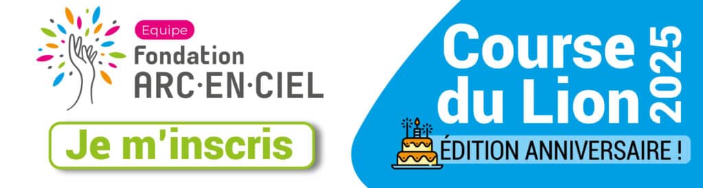 Inscription_Lion 2025 Bouton inscription Lion 2025